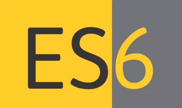 Es6特性