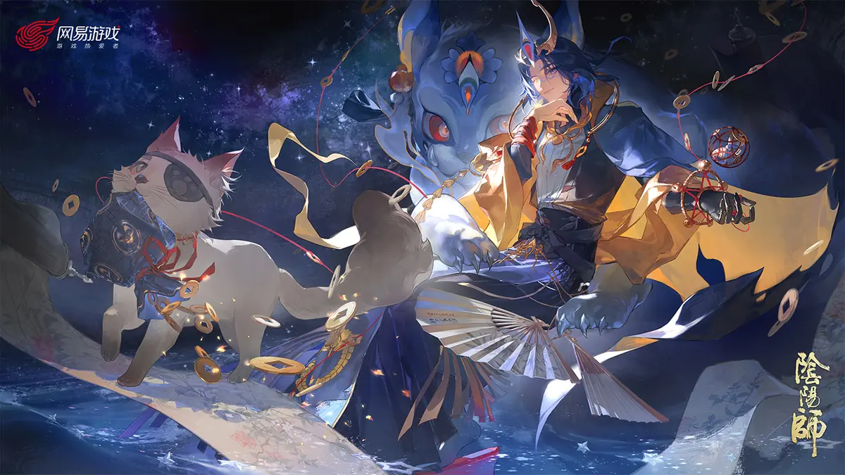 cover of next post