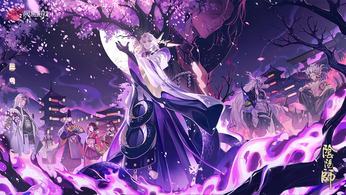 cover of previous post