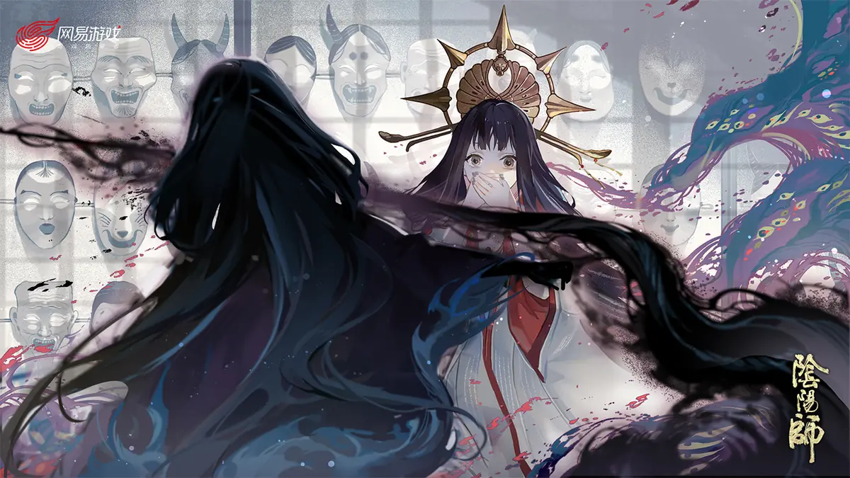 cover of next post